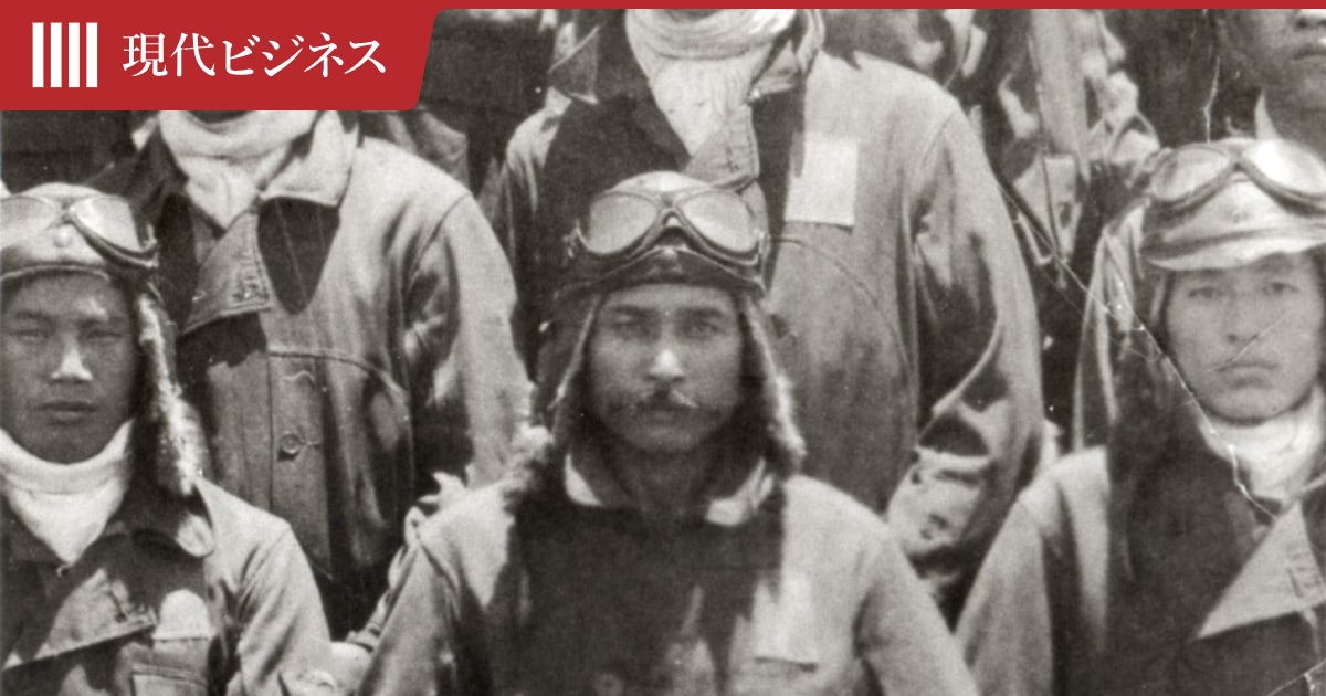 「零戦」で敵の飛行場に強行着陸…英雄「羽切松雄」が、じつは戦後に浴びせられていた「痛烈な批判」の正体（神立 尚紀） - 2ページ目 | 現代 ...