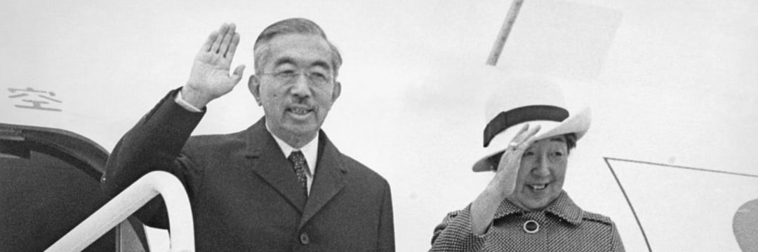 昭和天皇が50年前の日本で巻き起こした「意外なブーム」の正体（家永
