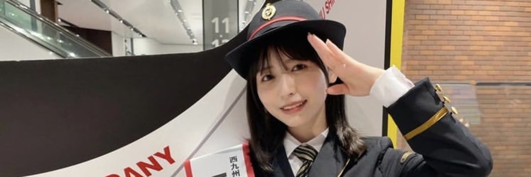 長濱ねる「1日駅長コスプレショット」が眩しすぎ！ 「ついに長崎
