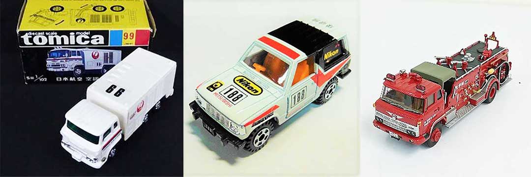 トミカ 激レア トミカドライバー トミカ」超高額買取ベスト30を公開