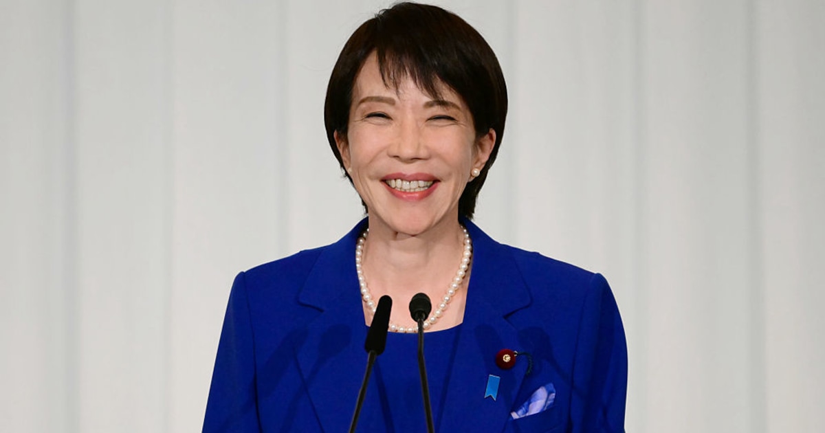「高市早苗応援団」に政治資金規正法違反の疑い
