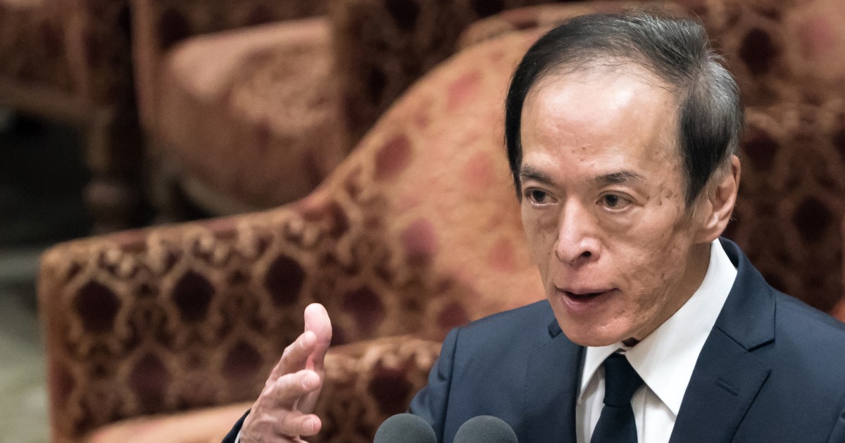 いま金融緩和をやめたら日本は再びデフレに戻る…！経済学者が「植田日銀は金融緩和を継続をしたほうがいい」と主張するワケ（原田 泰） | マネー ...