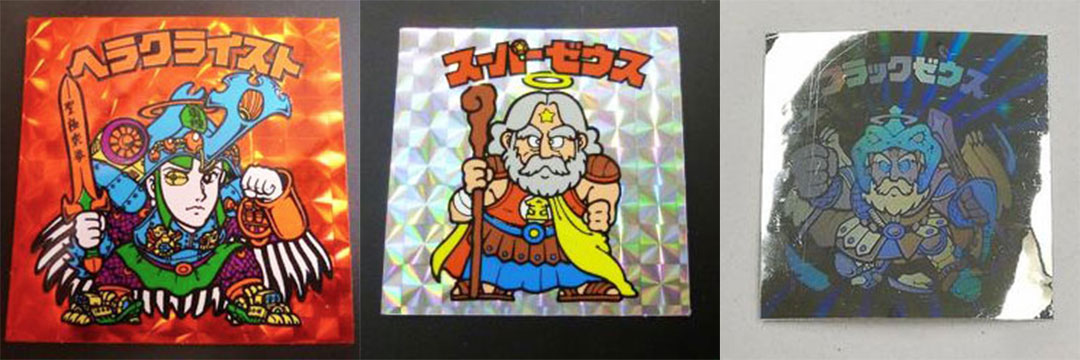 ビックリマンシール」超高額買取ベスト20を公開！ 30円のお菓子