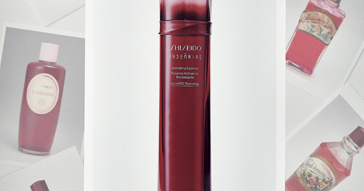 新品未使用　資生堂　オイデルミン　化粧水 オイデルミン エッセンスローション | SHISEIDO | 資生堂