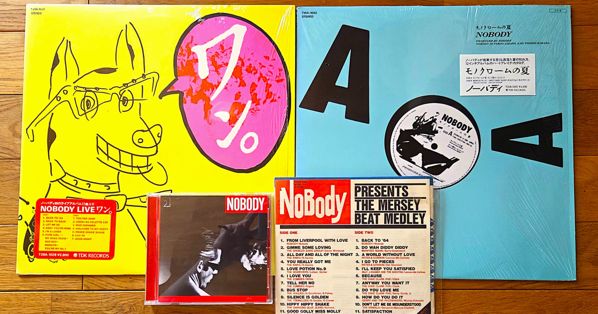 バンドは「趣味」で「裏方」が本業…日本の音楽黄金期を支えたNOBODY