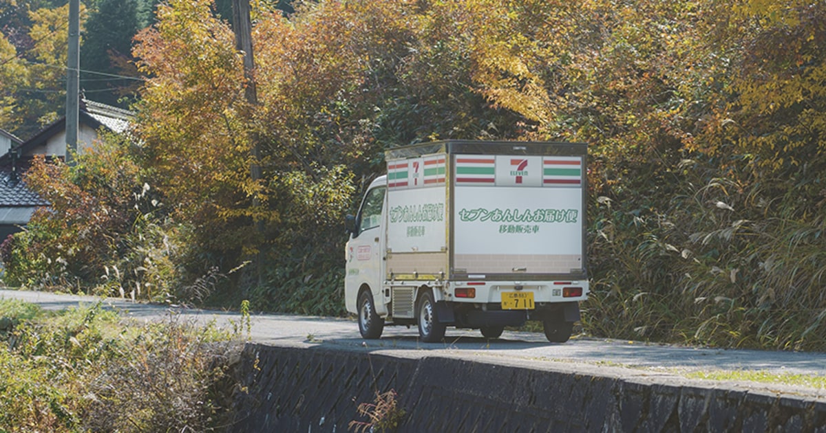 移動販売サービスで社会課題解決を目指す！セブン＆アイグループの