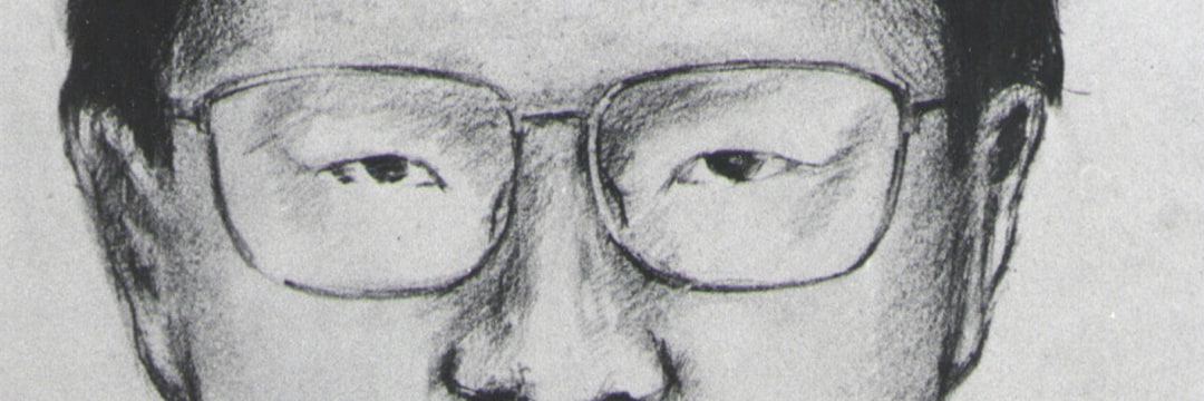 伝説の事件記者がはじめて語る「グリコ森永事件」6人の犯人像〈後