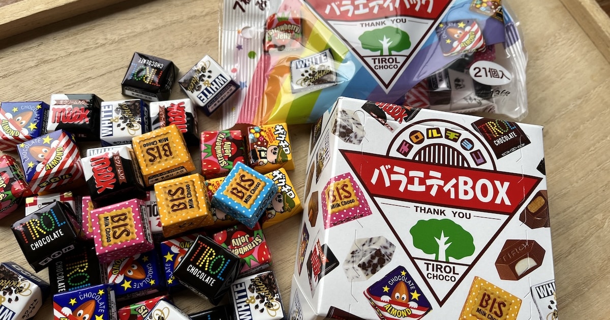 年間製造数は驚異の「6億個」以上…小さな「チロルチョコ」の中にある