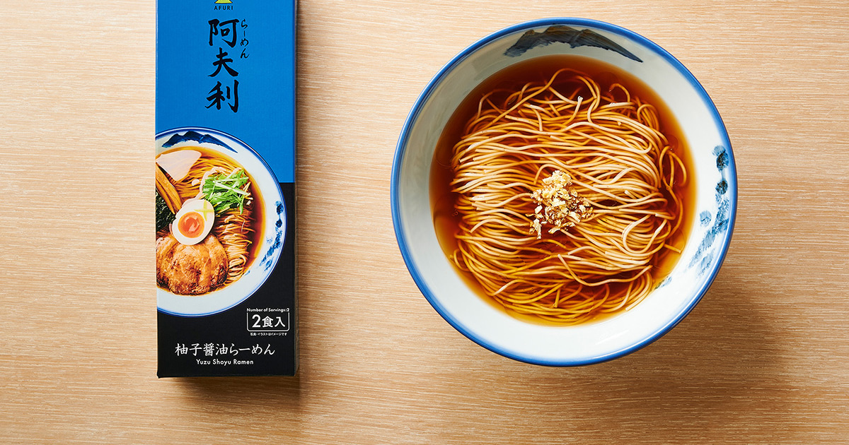 乾麺ならコレ！」年間600杯食べるラーメン通イチオシの「箱ラーメン