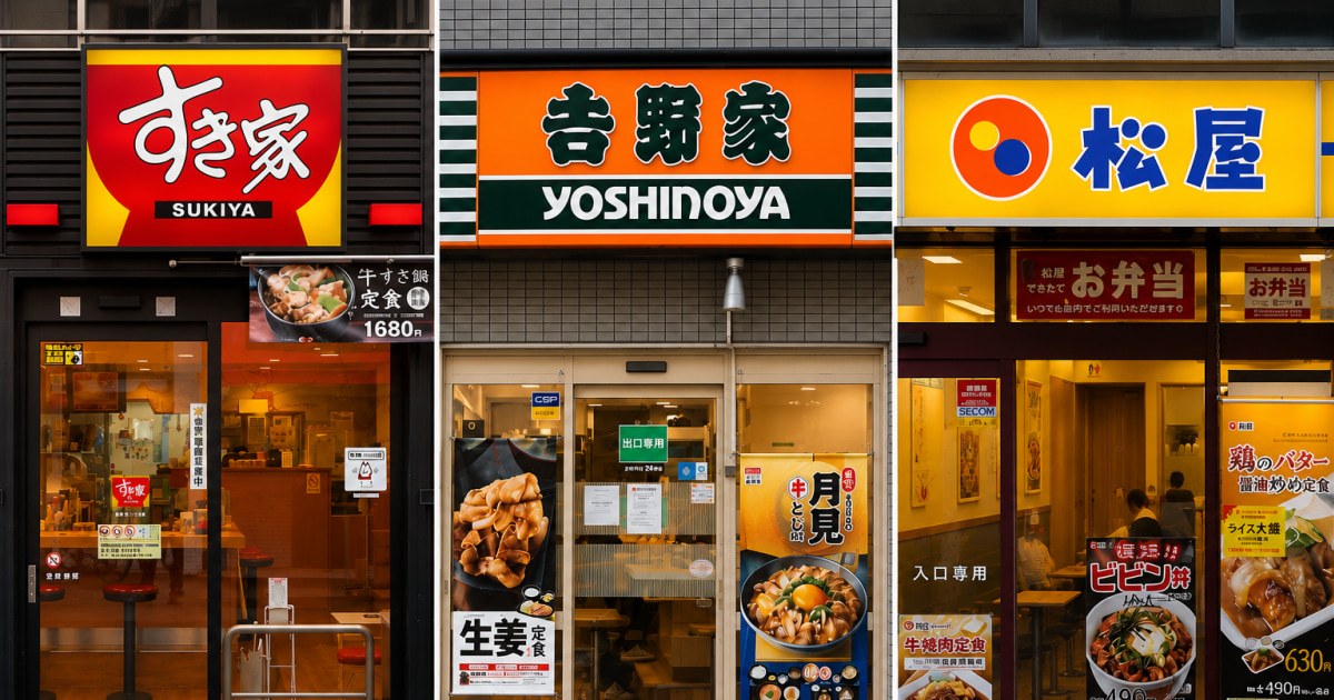 牛丼御三家、実は「カレー巨大戦力」だった ココイチ超えの店舗数も