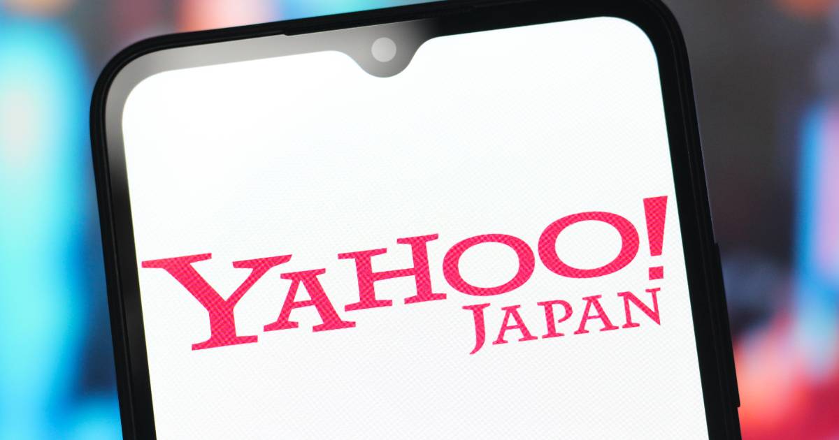 フルリモート廃止のLINEヤフー「優秀層の退職」に直面か