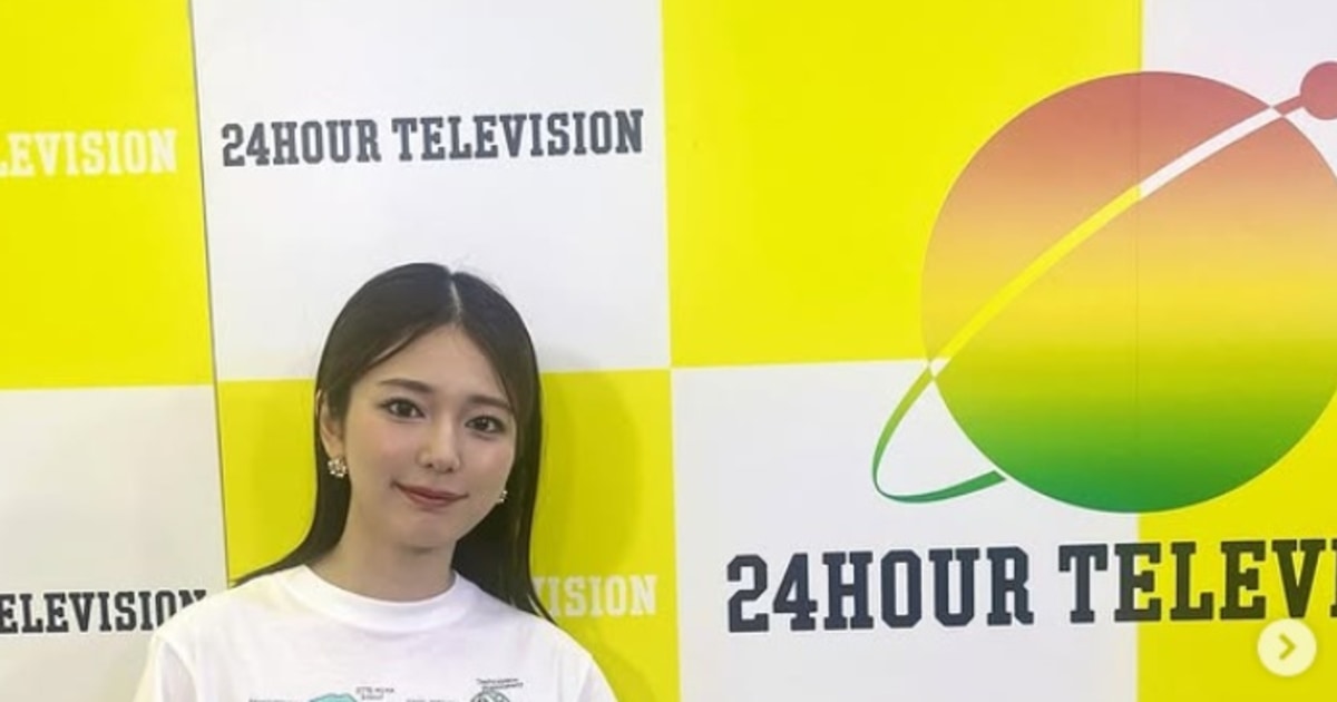 Snow Man宮舘涼太、若手女子アナ黒田みゆと熱愛報道 - エンターテインメント news from 現代ビジネス