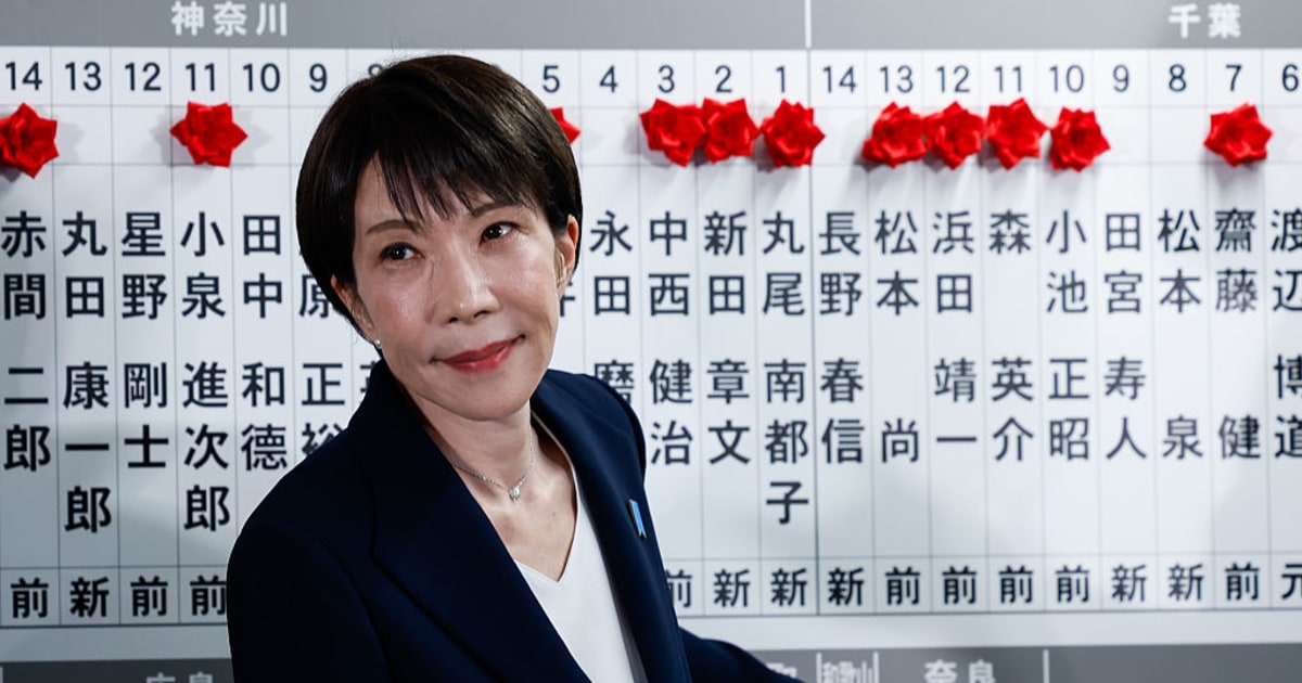 日銀元審議委員が食料品消費税「1％」を解説