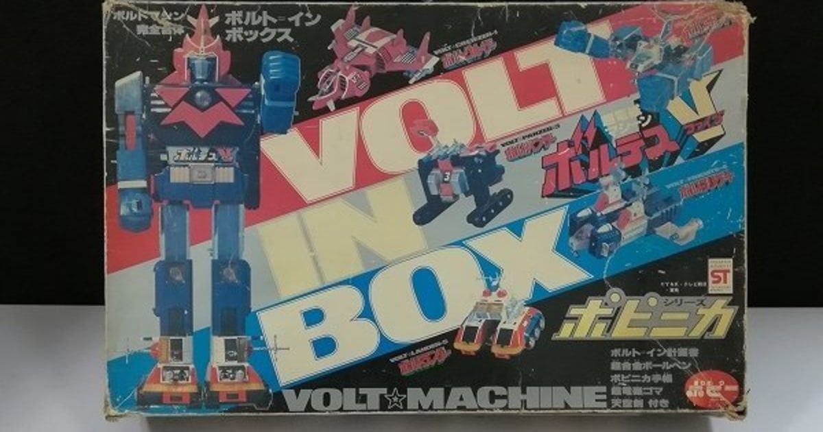 激安！アニメグッズ　超大量　20KG以上　2000点以上　まとめ売り 激安！アニメグッズ 超大量 20KG以上 2000点以上 まとめ売り
