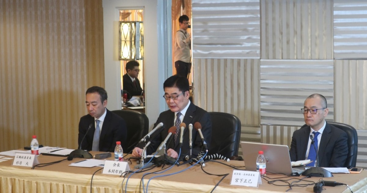 写真】中国経済を楽観視するのはたったの1パーセントだけ…日系企業1427