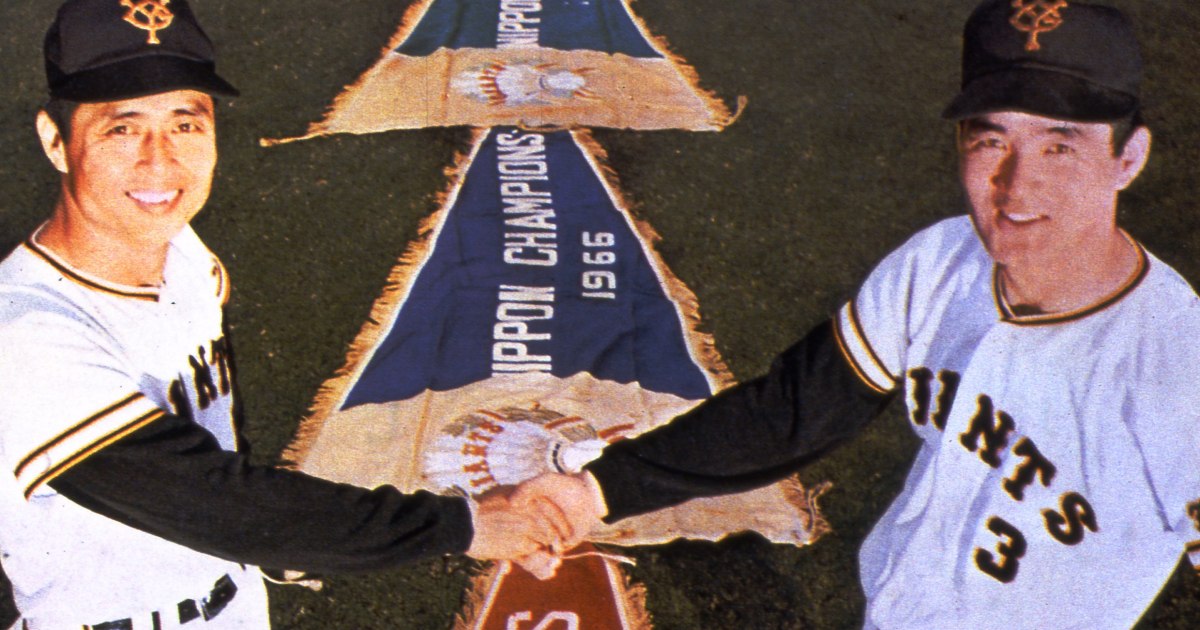 ≪追悼≫長嶋茂雄さんの現役時代の「手記」を大公開…盟友・王貞治も涙