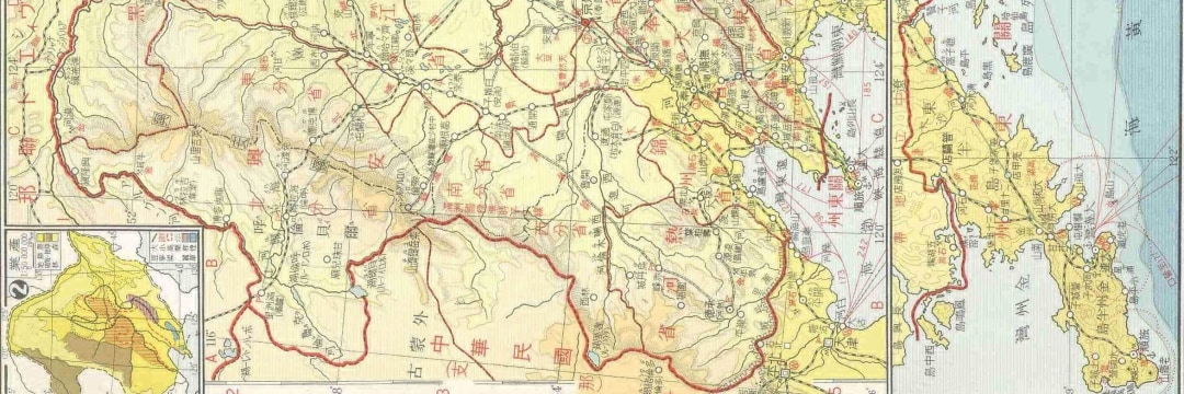 直木賞受賞『地図と拳』、「満洲」をめぐる“歴史考証”のプロセスが圧巻