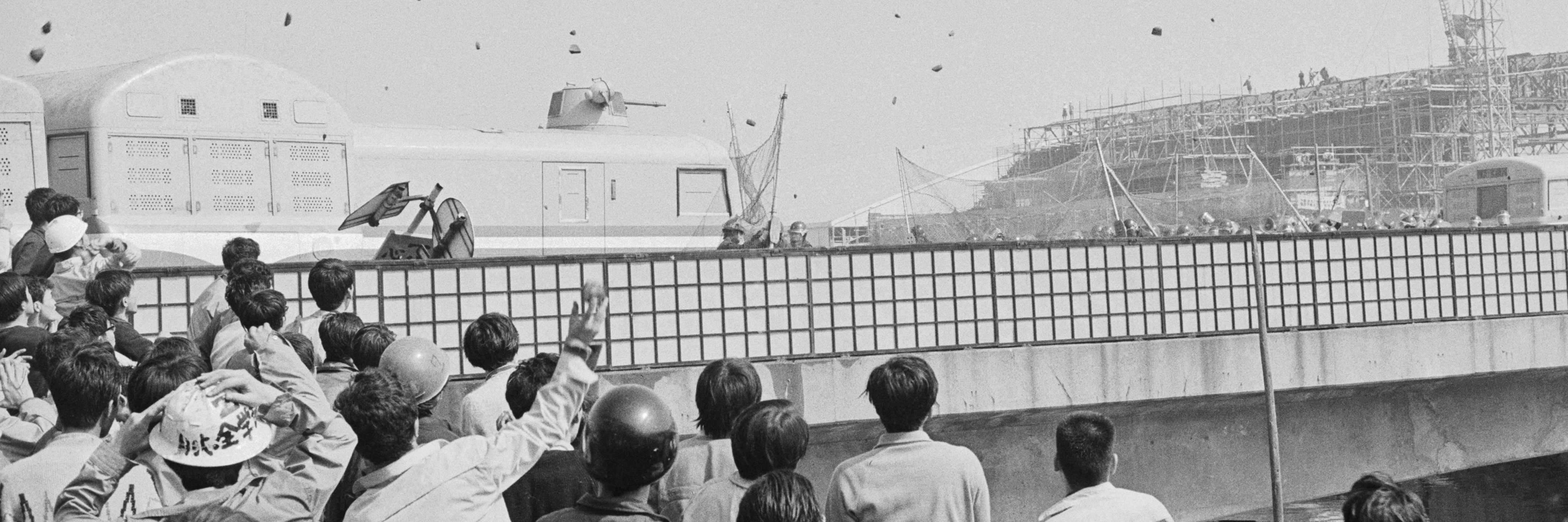 【60年代学生運動写真資料】 東大全共闘 × 反乱 学生は抗議する（2冊セット） 60年代学生運動写真資料】 東大全共闘 × 反乱 学生は抗議する（2冊