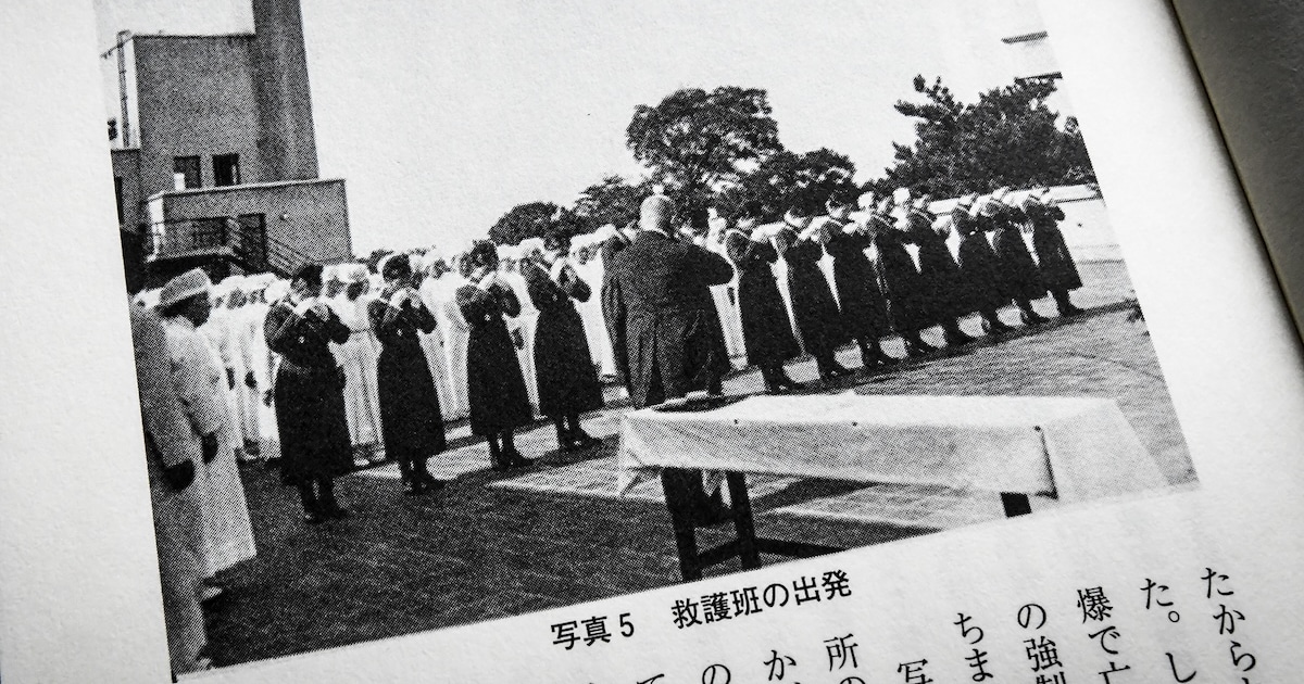 皇室と共に歩んだ“博愛精神”の「日本赤十字社」その看護婦は