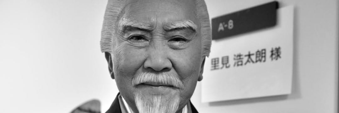 最後の黄門様・里見浩太朗「ゆっくりとでも一歩ずつ歩めばいいことも