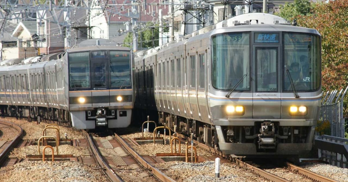 鉄道だけでは生き残れない…宇宙ビジネスにも挑戦するJR西日本グループの「構造転換」（川辺 謙一） | マネー現代 | 講談社