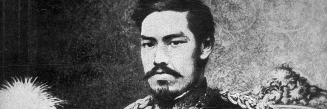 神武天皇　御像　竹内久一作 竹内久一 木彫神武天皇御像 :: 東文研アーカイブデータベース