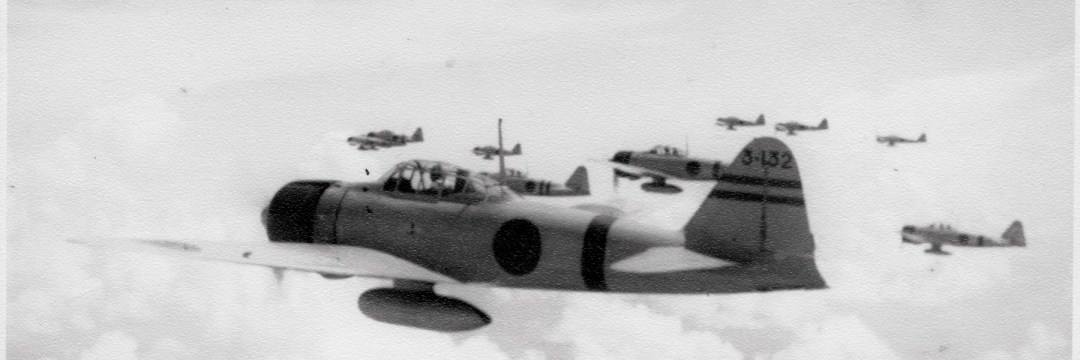 戦前　躍進日本　零戦 零式艦上戦闘機 - Wikipedia