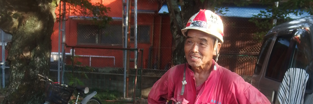スーパーボランティア・尾畠春夫さんが語った「壮絶なる我が人生