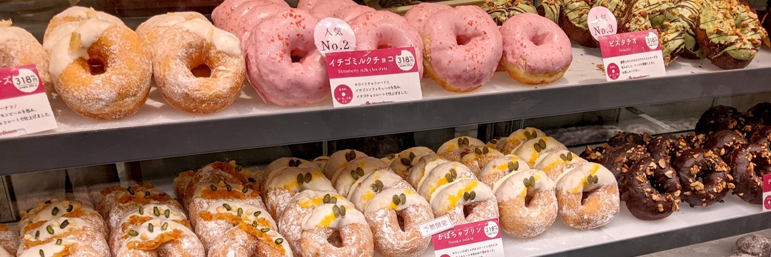 マツコの知らない世界』で「年間500種類」以上食べる“ドーナツ探求家