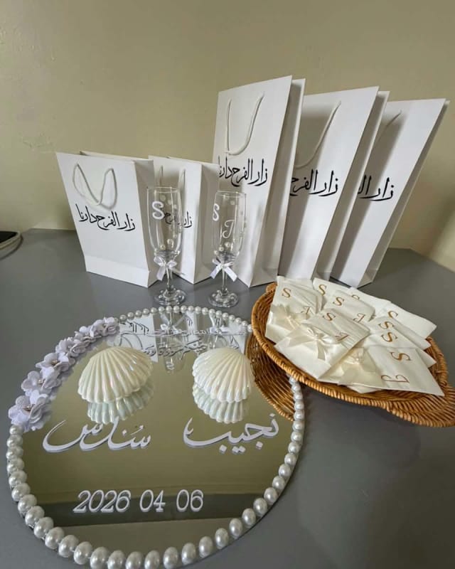 Décoration mariage & khotba personnalisée 💍