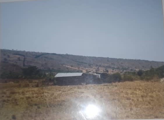 Listing photograph 1 of 1 — Farm Land Kayonza 7Ha UPI:5/04/01/02/1861
