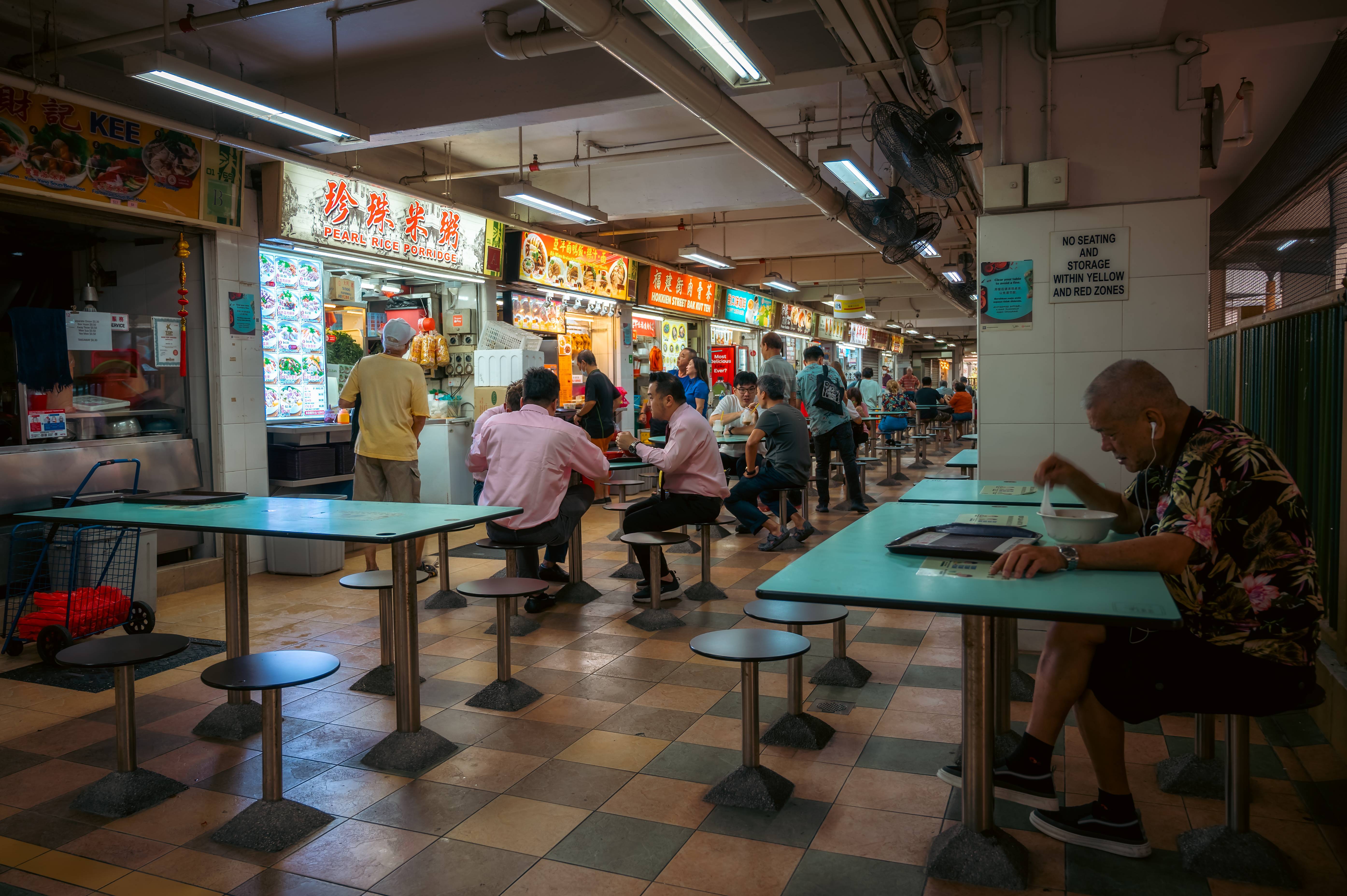 Hawker Center