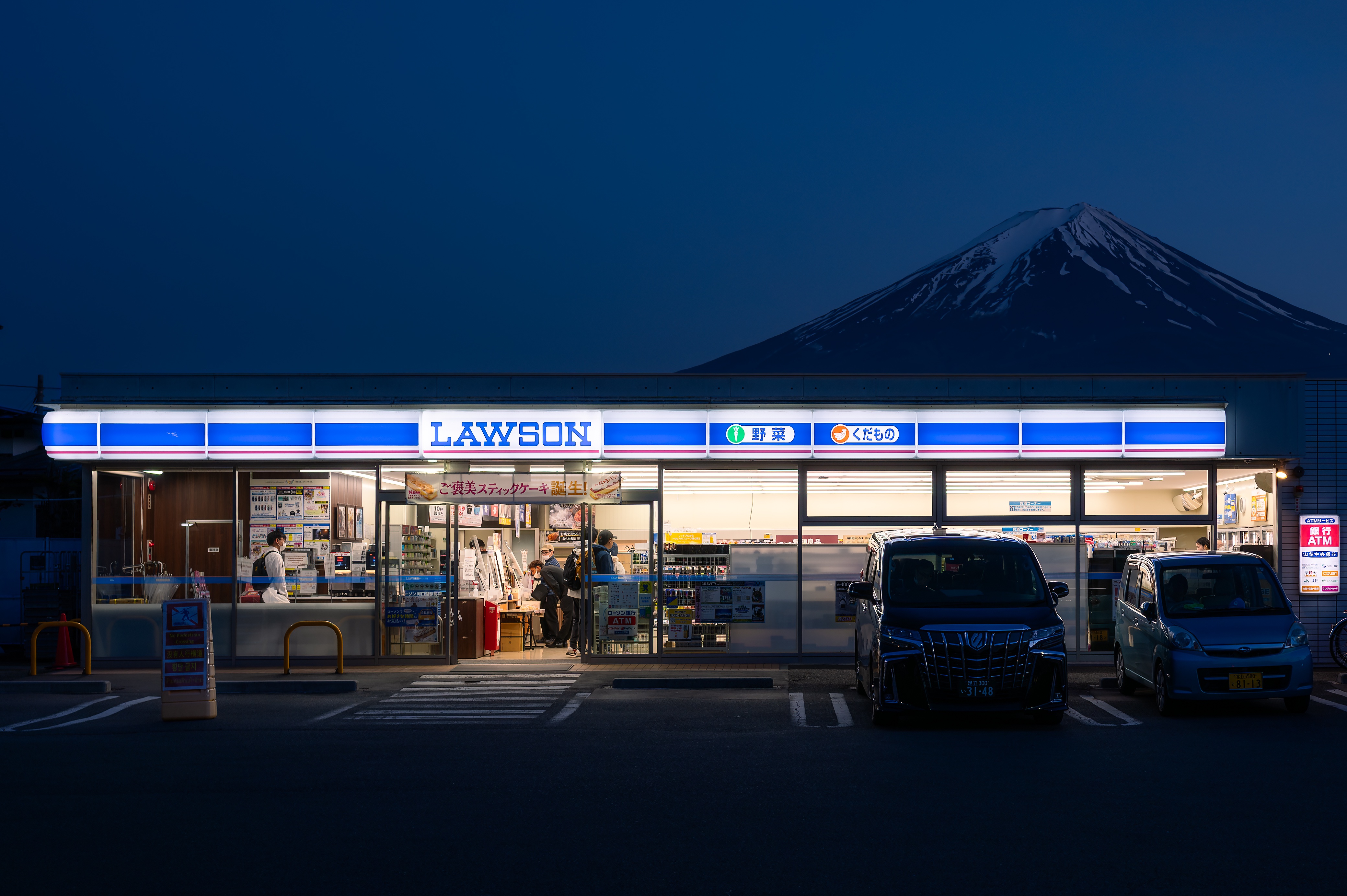 Lawson