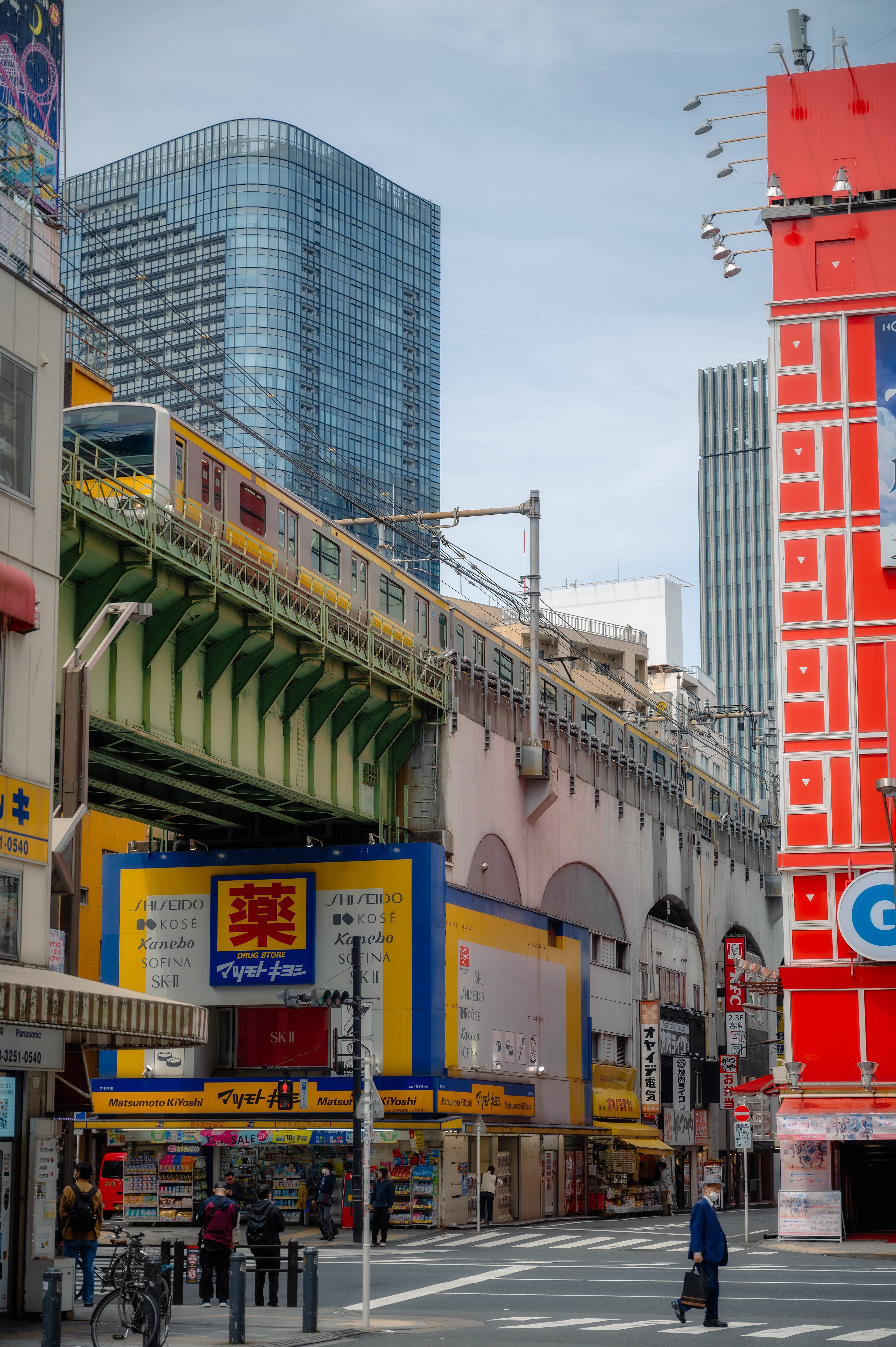 Akihabara