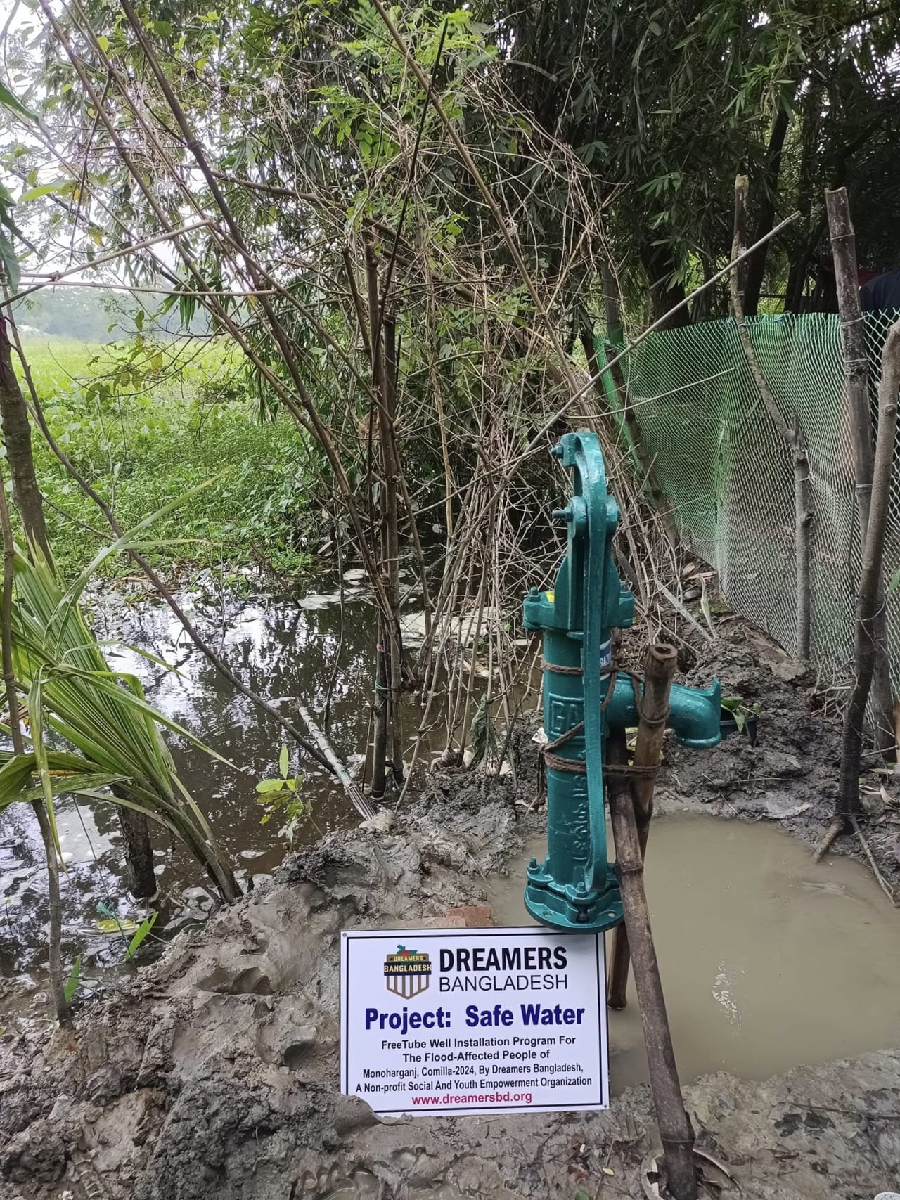 Project Safe Water, photo 1