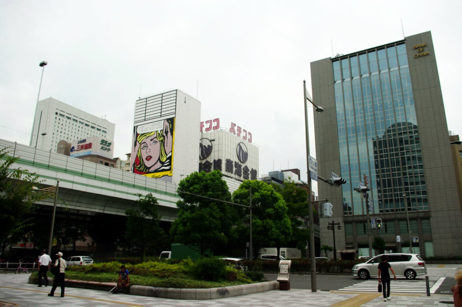 A street in Amerika-mura, Osaka's youth fashion district