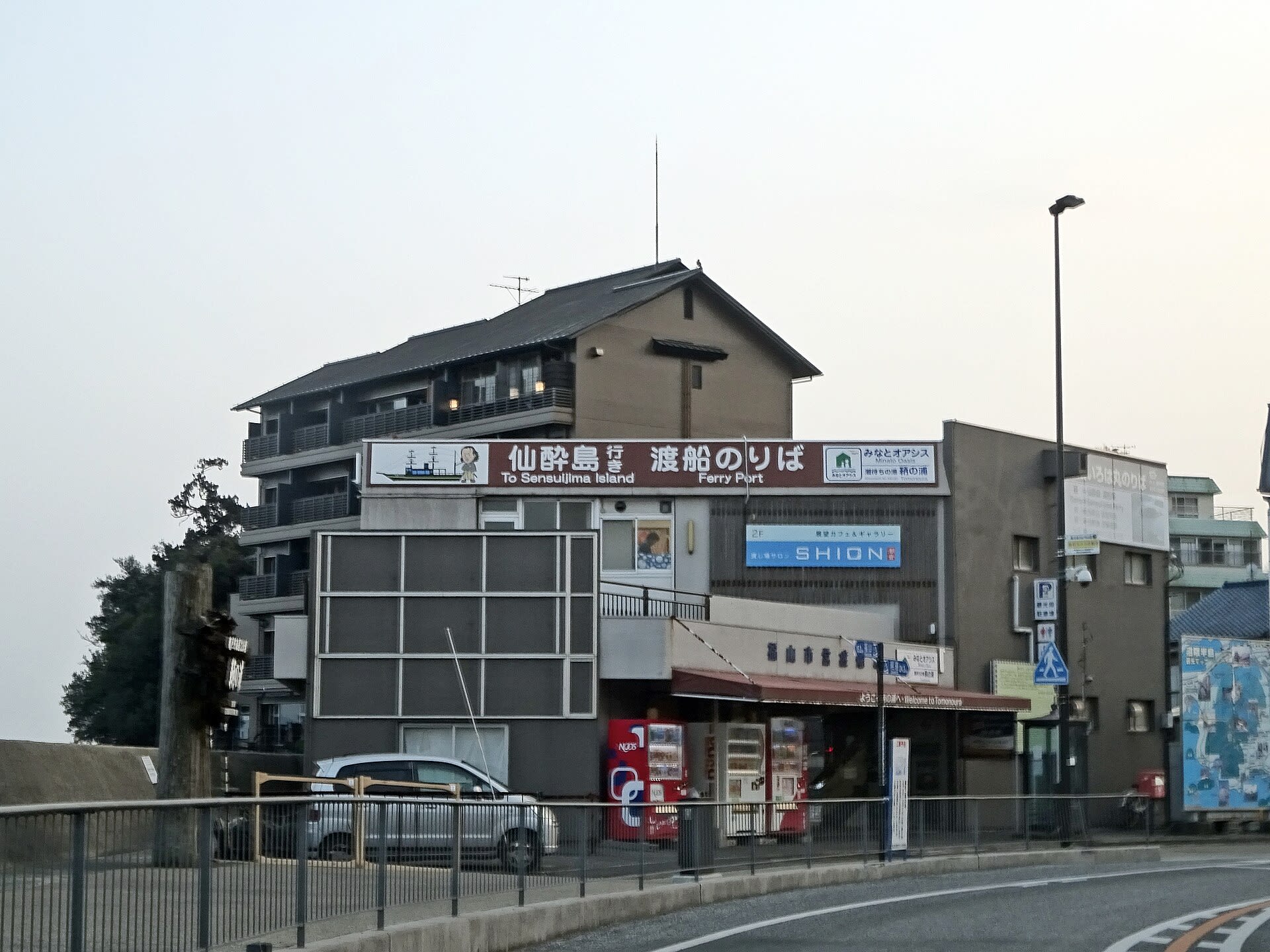 The municipal ferry dock connecting Tomonoura's islands