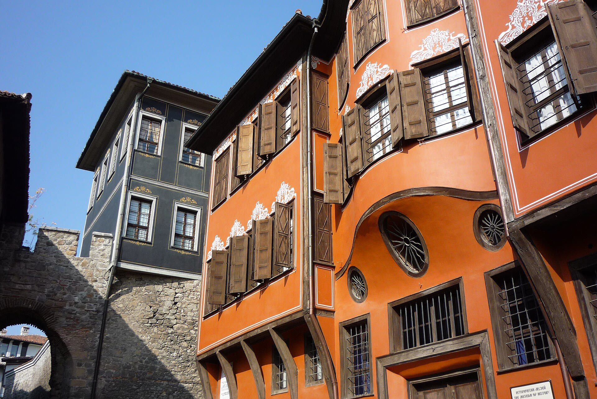 Traditional Bulgarian houses in the Old Town of Plovdiv