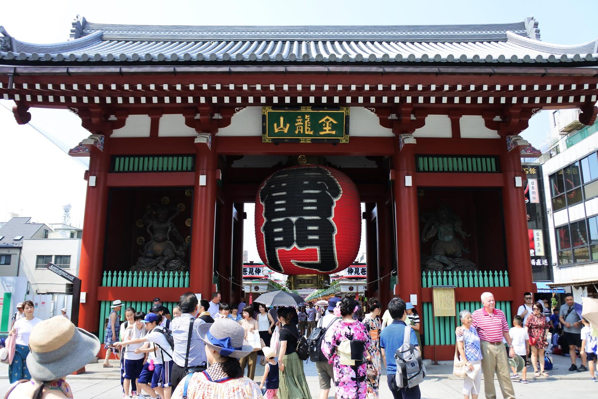 Kaminarimon Gate, Asakusa, Tokyo
