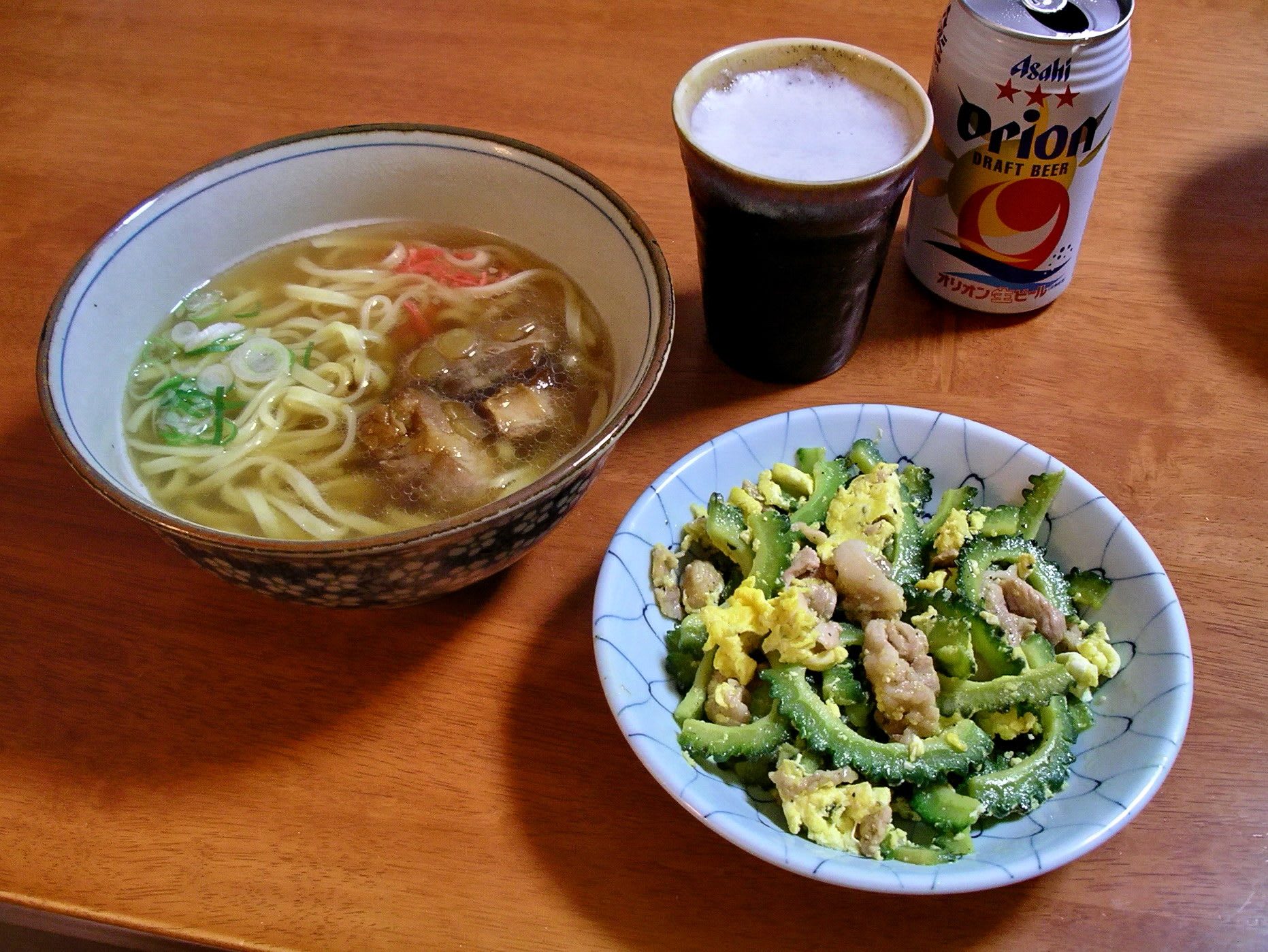 Okinawa