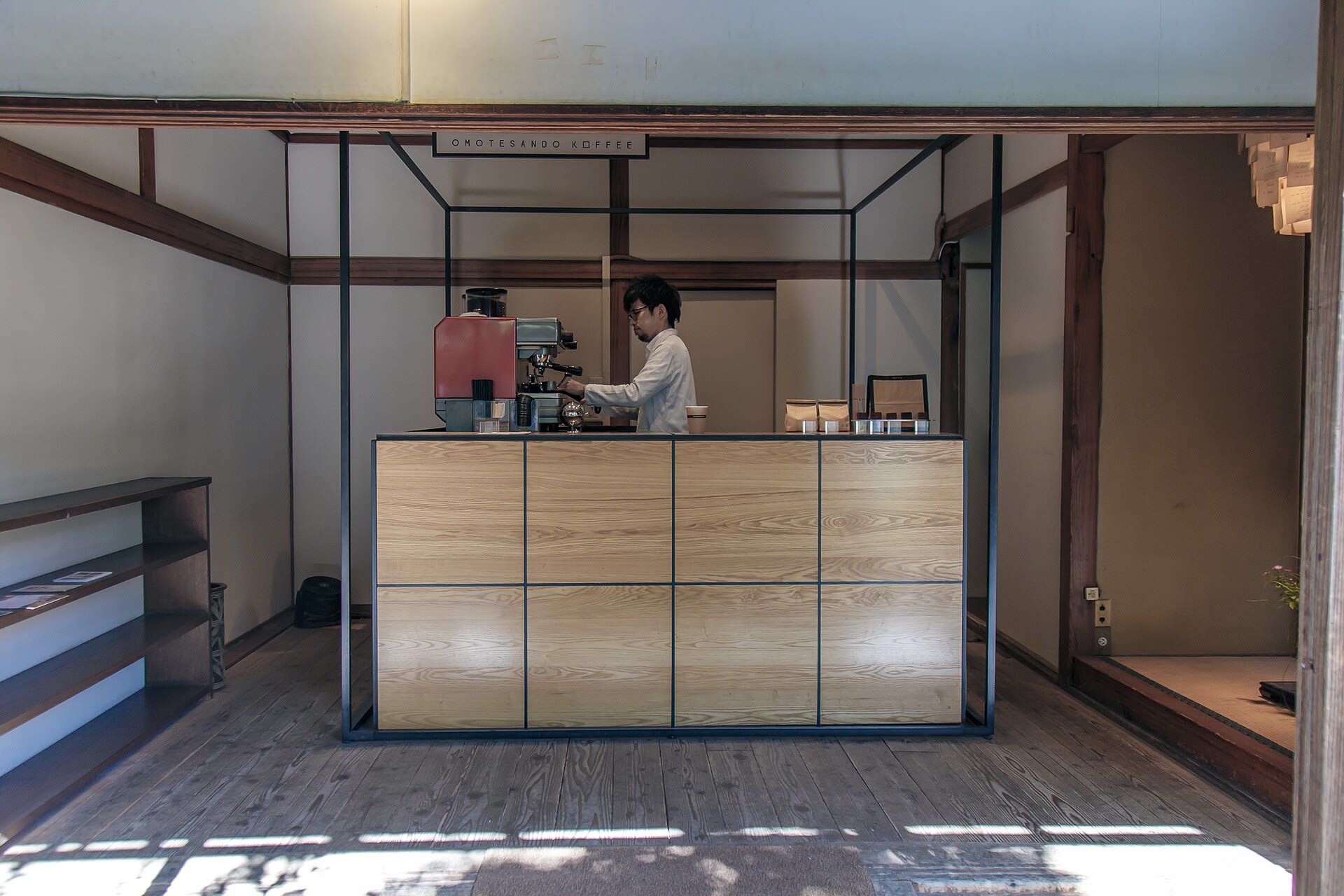 Tokyo