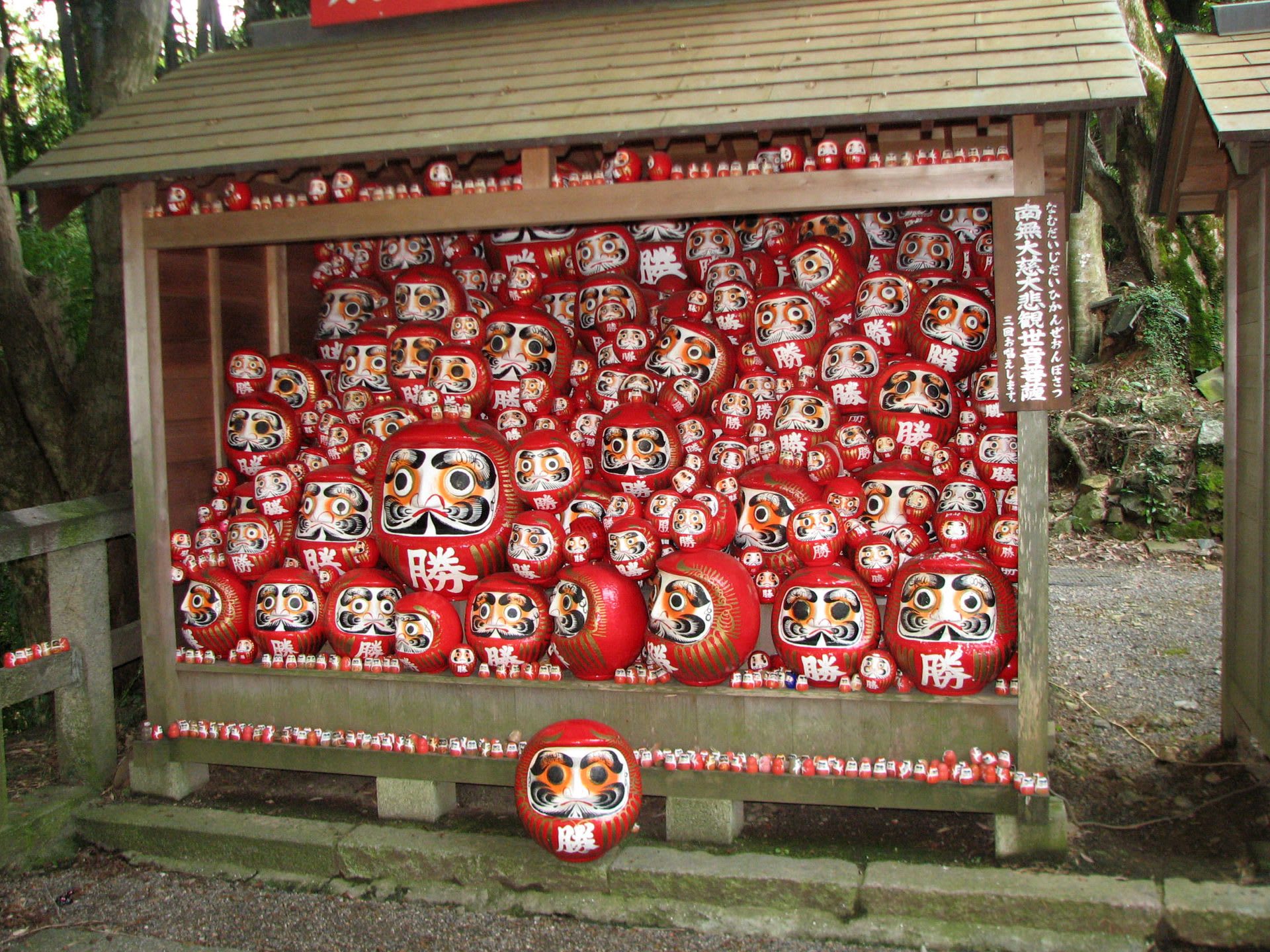 Katsuo-ji Temple: How the Daruma Eye Ritual Actually Works