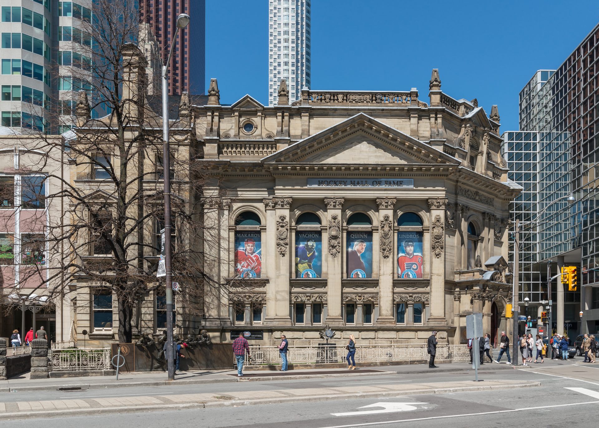 Hockey Hall of Fame building, Toronto