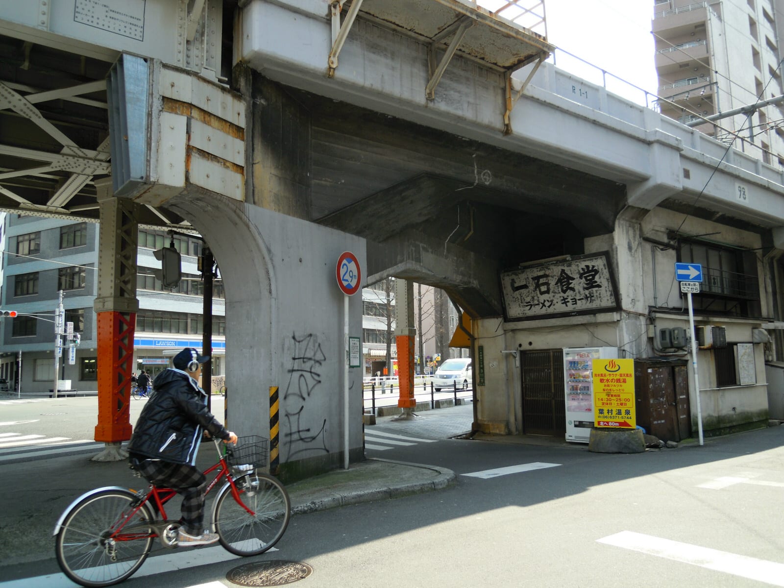 Quiet street in the retro Nakazakicho neighborhood of Osaka