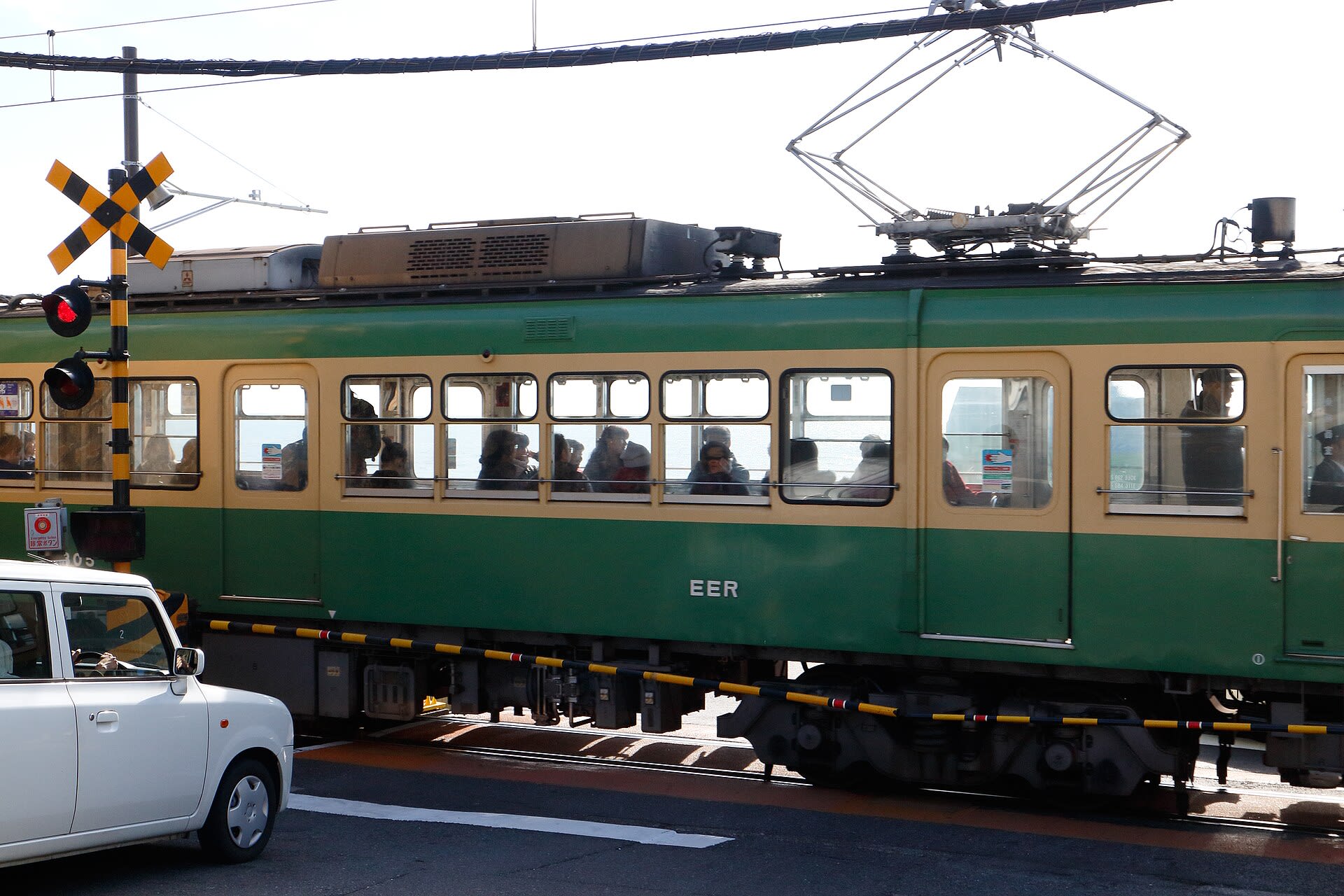 Kamakura