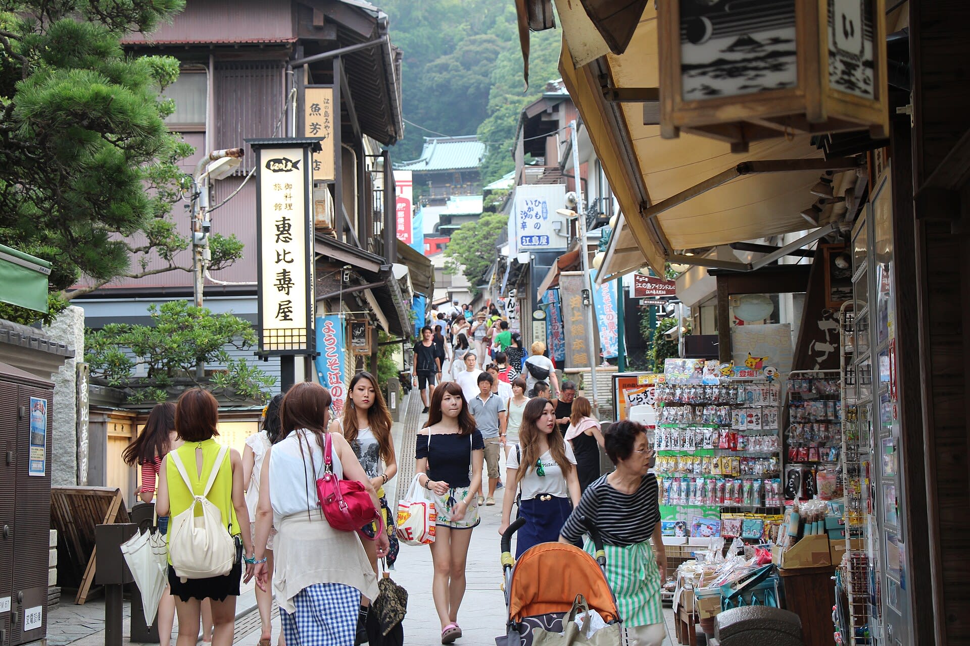 Kamakura