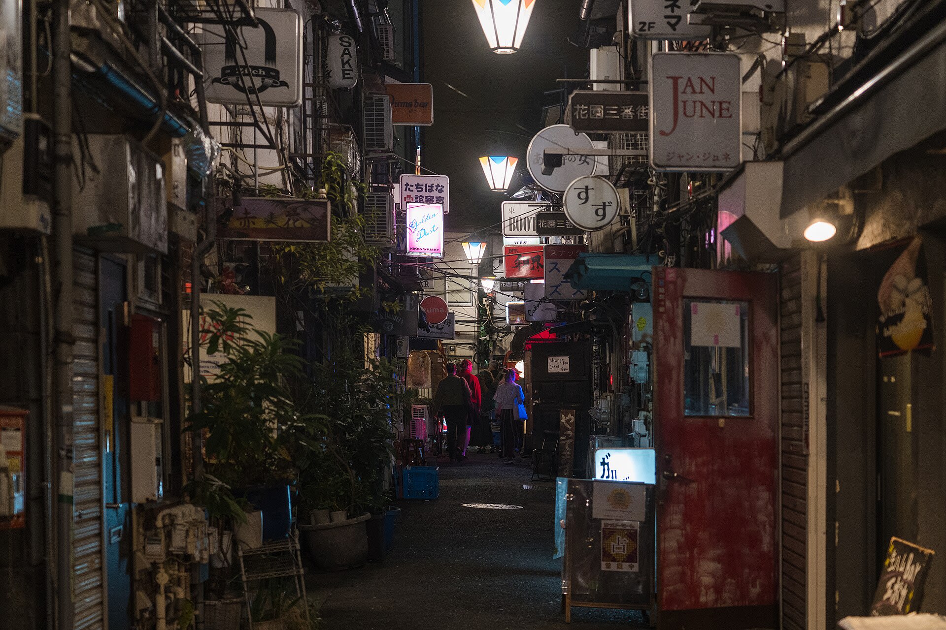 Best Bars & Nightlife in Tokyo