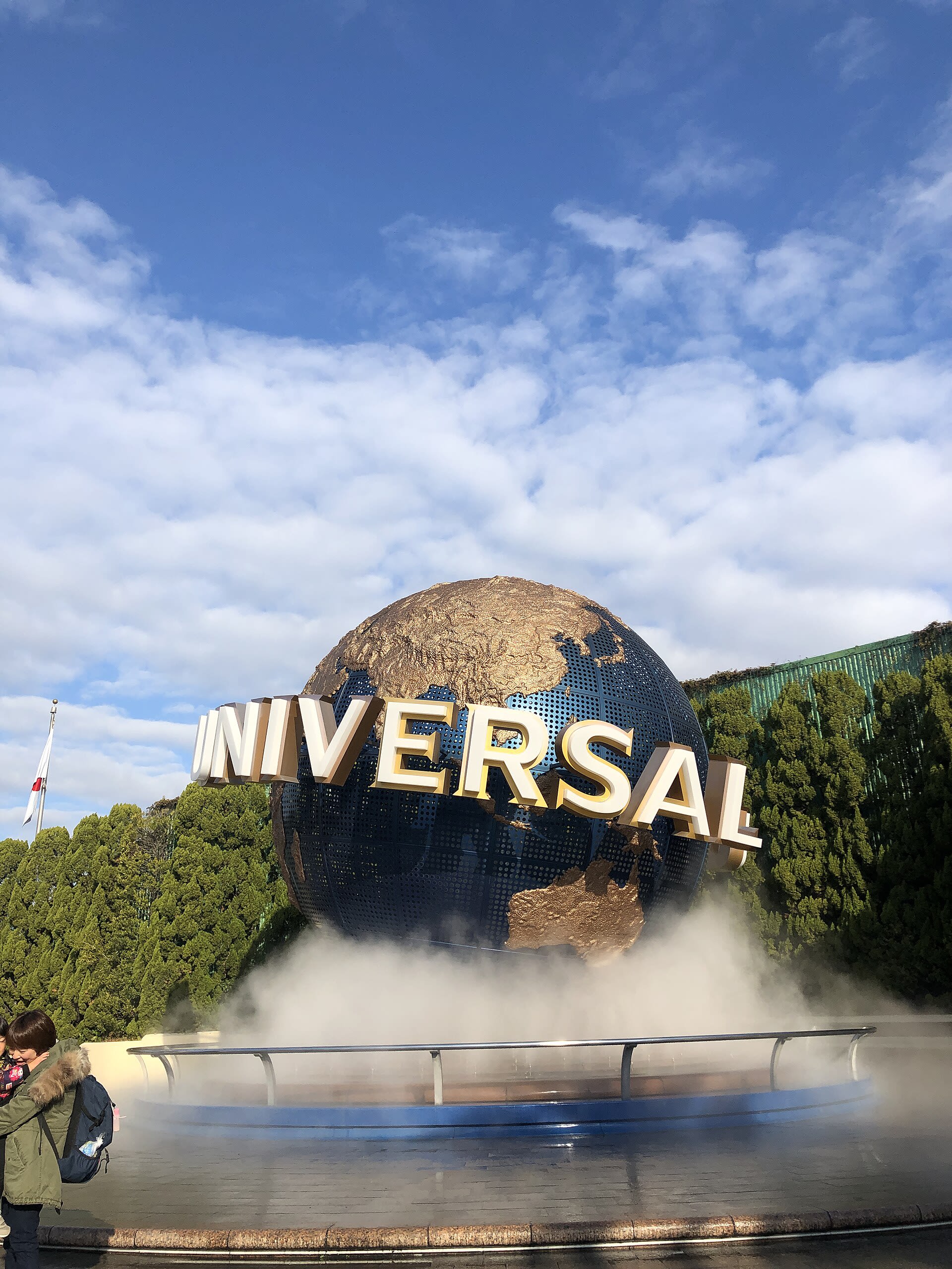 Universal Studios Japan (USJ): Practical Tips