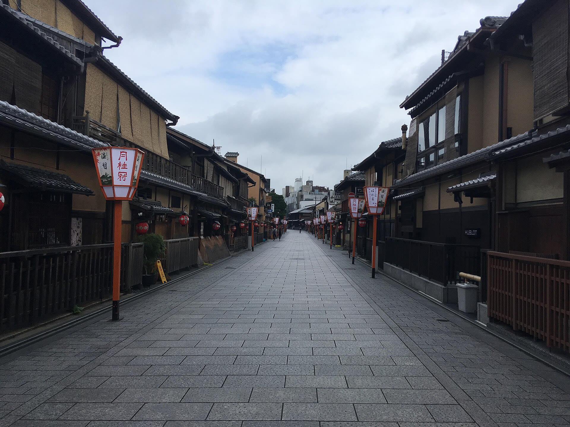 Hanamikoji street, Gion's principal street lined with traditional buildings