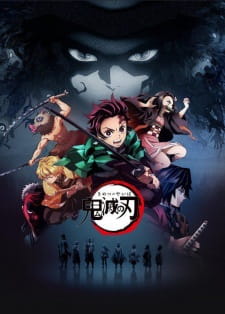 Kimetsu no Yaiba - (Demon Slayer)